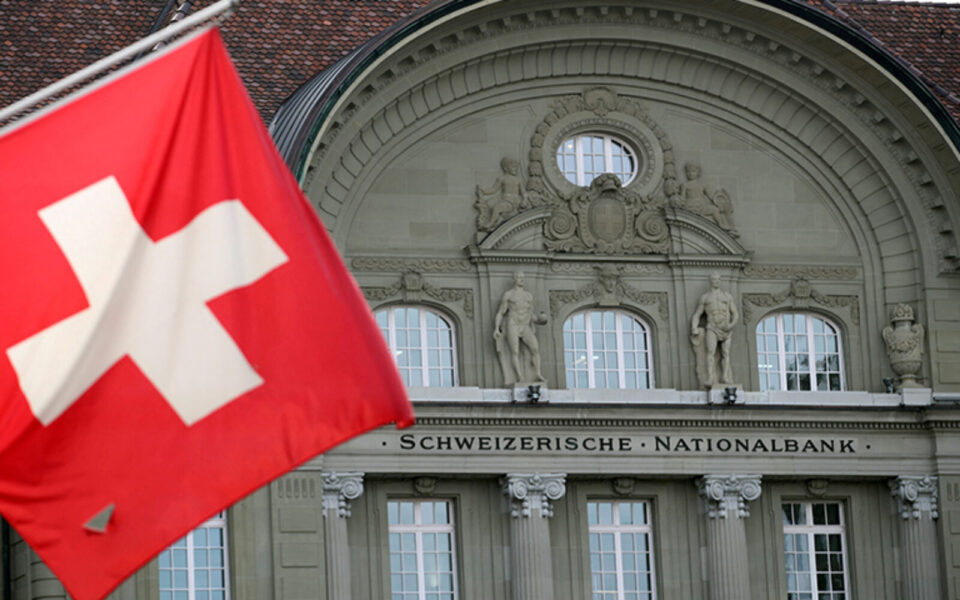 Swiss
